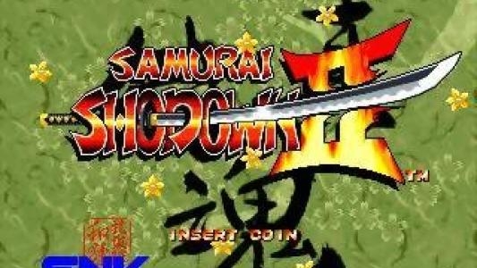 Samurai Shodown II titlescreen