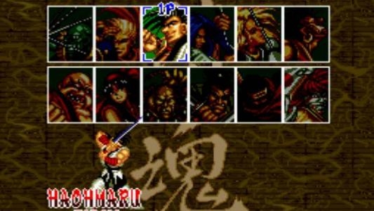 Samurai Shodown screenshot