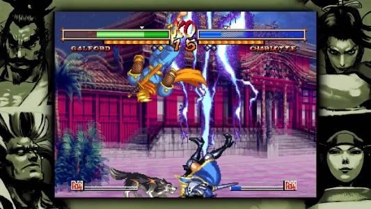 Samurai Shodown V Special screenshot