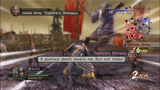 Samurai Warriors 2 Empires screenshot