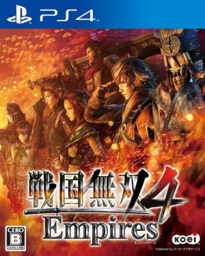 Samurai Warriors 4: Empires