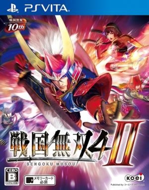 Samurai Warriors 4-II