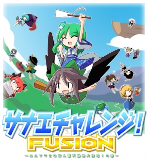 Sanae Challenge! FUSION