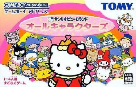 Sanrio Puro Land All-Characters