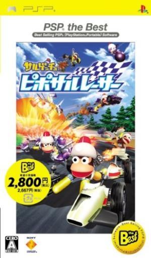 Saru Get You: Pipo Saru Racer [PSP the Best]