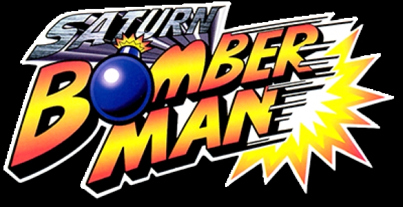 Saturn Bomberman clearlogo