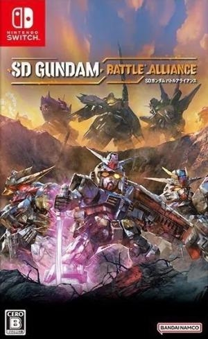 SD Gundam Battle Alliance