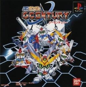 SD Gundam G Century