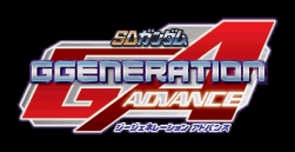 SD Gundam G Generation Advance clearlogo