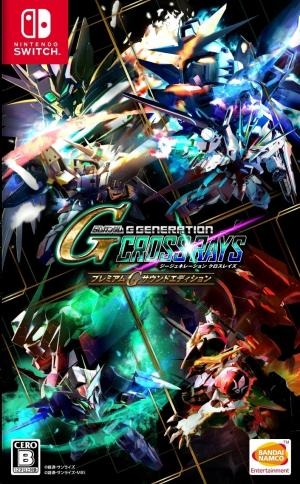 SD Gundam G Generation Cross Rays