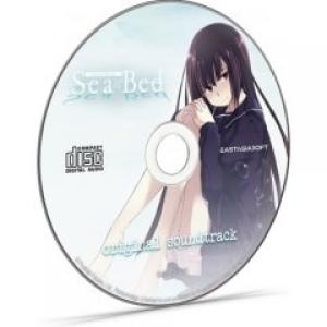 SeaBed [Limited Edition] banner