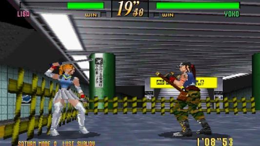 Sega Ages 2500 Series Vol. 24: Last Bronx: Tokyo Bangaichi screenshot