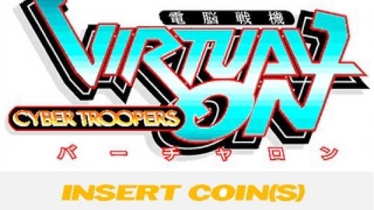 Sega Ages 2500 Series Vol. 31: Cyber Troopers Virtual-On titlescreen