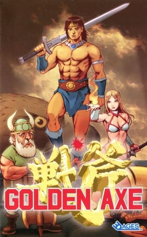 Sega Ages 2500 Series Vol. 5: Golden Axe banner