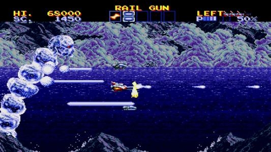 Sega Ages - Lightening Force: Quest for the Darkstar screenshot