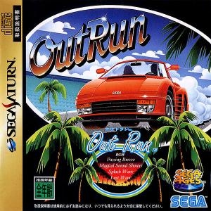 Sega Ages: OutRun