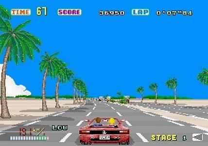 Sega Ages: OutRun screenshot