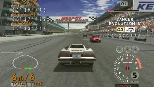 Sega GT 2002 & JSRF: Jet Set Radio Future screenshot