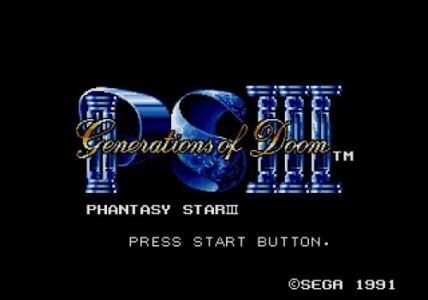 SEGA Mega Drive Collection screenshot