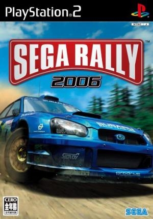 Sega Rally 2006 + Sega Rally Championship 1995