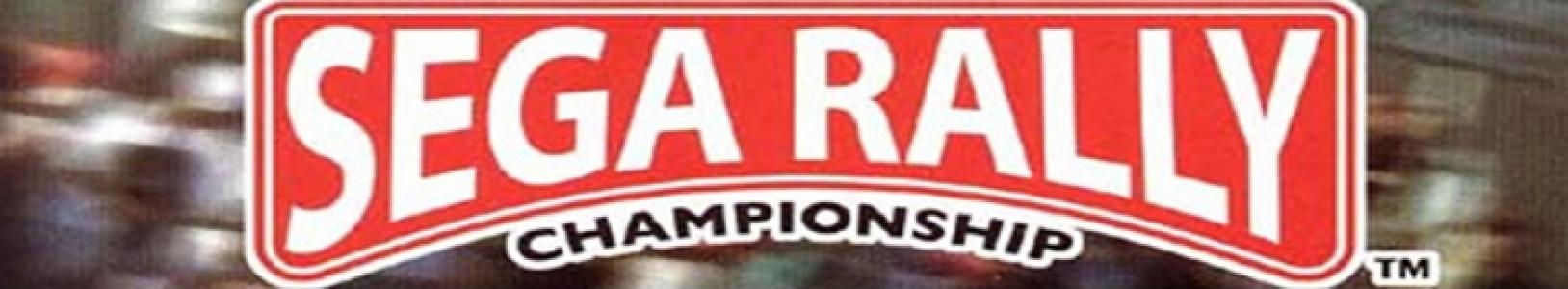 Sega Rally Championship banner