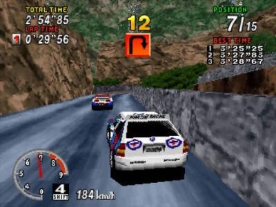 Sega Rally Championship screenshot