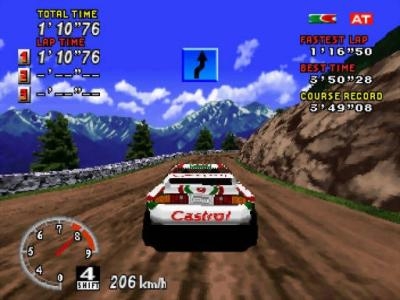 Sega Rally Championship screenshot