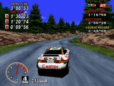 Sega Rally Championship screenshot