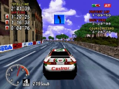 Sega Rally Championship screenshot