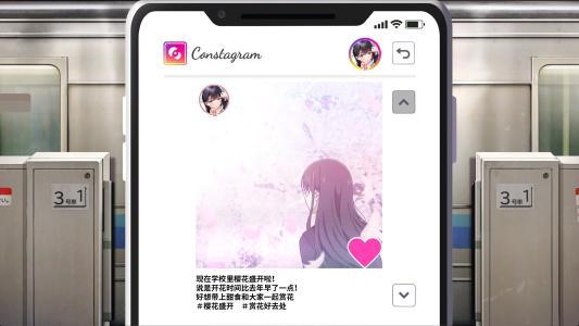 Seifuku Kanojo screenshot