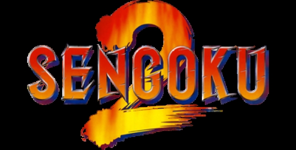 Sengoku 2 clearlogo