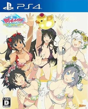 Senran Kagura: Peach Beach Splash [Sunshine Edition] [Limited Edition]