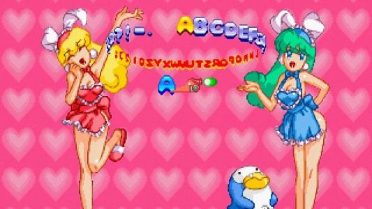 Sexy Parodius screenshot