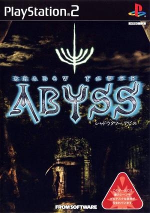 Shadow Tower Abyss