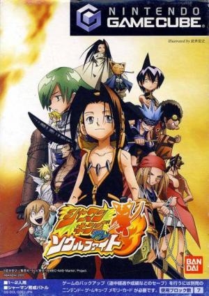 Shaman King: Soul Fight