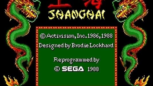 Shanghai titlescreen