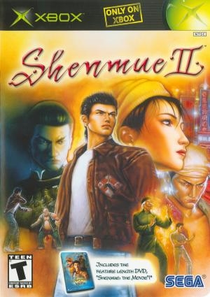 Shenmue II