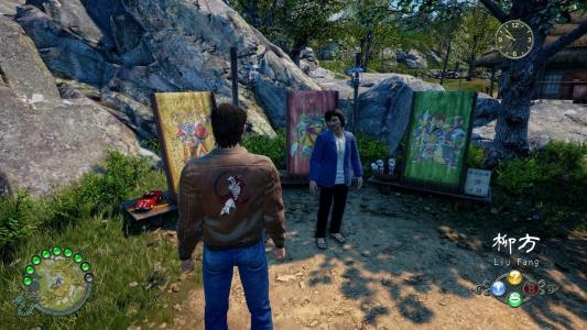 Shenmue III screenshot