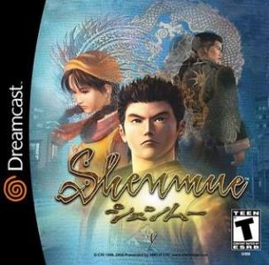 Shenmue Limited Edition