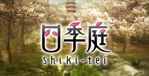 Shiki-tei