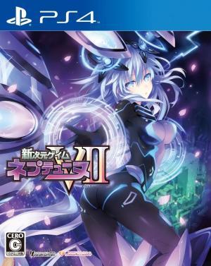 Shin Jigen Game Neptune VII