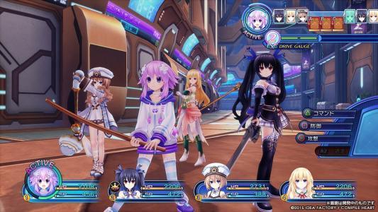 Shin Jigen Game Neptune VII screenshot