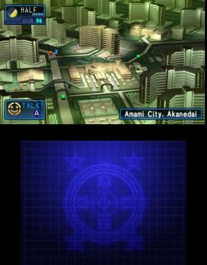 Shin Megami Tensei: Devil Summoner - Soul Hackers screenshot