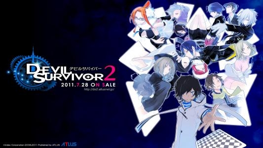 Shin Megami Tensei: Devil Survivor 2 fanart