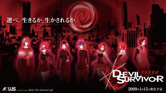 Shin Megami Tensei: Devil Survivor fanart