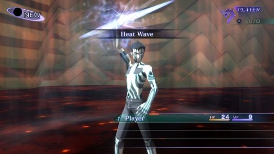 Shin Megami Tensei III: Nocturne HD Remaster screenshot