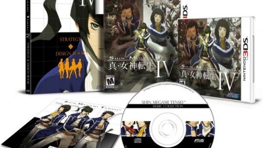 Shin Megami Tensei IV Limited Edition screenshot