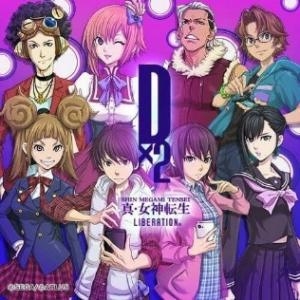 Shin Megami Tensei: Liberation Dx2