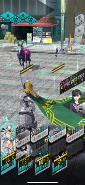 Shin Megami Tensei: Liberation Dx2 screenshot