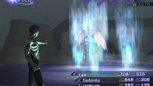 Shin Megami Tensei: Nocturne screenshot